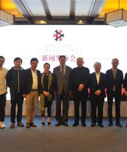 吳天明青年電影專項基金 吳天明青年電影專項基金