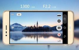 華碩飛馬3 華碩飛馬3