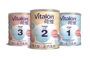 荷維奶粉 荷維奶粉