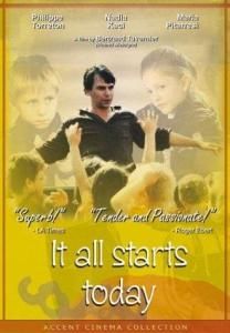 稚子驕陽 稚子驕陽