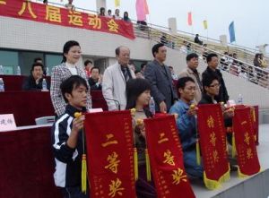 天津市漢沽區茶淀中學 天津市漢沽區茶淀中學