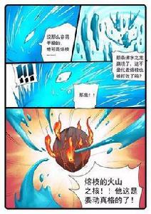 海邊的別墅(第3級) 海邊的別墅(第3級)