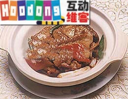 竹節雞盅 竹節雞盅