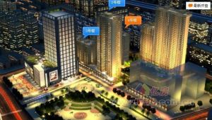 中御公館 中御公館