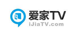 愛家TV 愛家TV