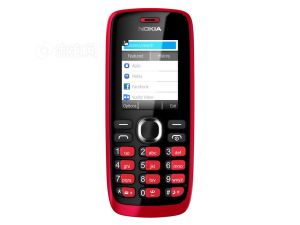 諾基亞1120 諾基亞1120