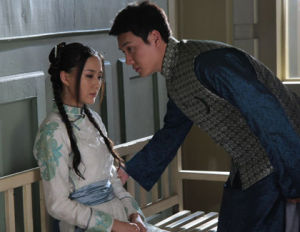 《虎山行》劇照