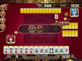 經典二人雀聖 經典二人雀聖