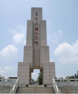 江西省吉安縣將軍園 江西省吉安縣將軍園