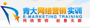 青大實訓 青大實訓