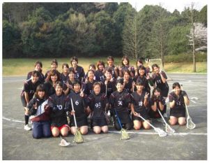 和洋女子大學 和洋女子大學