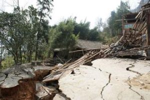 掛榜山村 掛榜山村