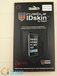 手機隱形金盾 手機隱形金盾