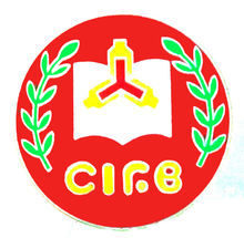 中國金融學院校徽