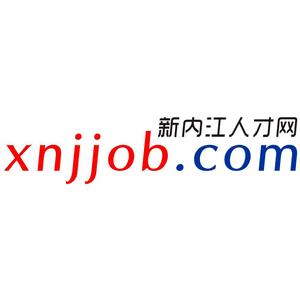 新內江人才網 新內江人才網