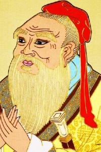 孔子