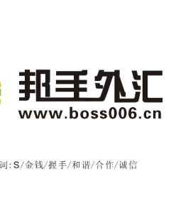 外匯論壇 外匯論壇