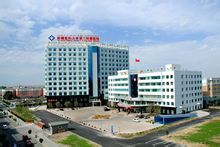 新疆醫科大學第二附屬醫院七道灣醫院 新疆醫科大學第二附屬醫院七道灣醫院