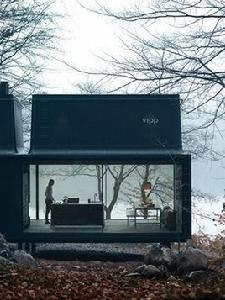 Vipp庇護所 Vipp庇護所