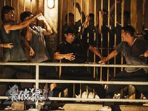 《殺破狼2》劇照