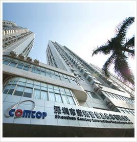 康拓普信息技術有限公司 康拓普信息技術有限公司