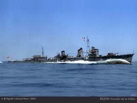 野分號驅逐艦 野分號驅逐艦