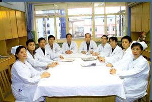 上海市第二人民醫院 上海市第二人民醫院