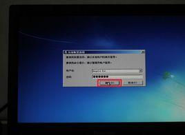 系統恢復 系統恢復