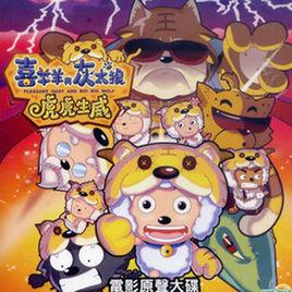 左手右手[楊沛宜原唱歌曲]