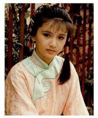 曾華倩飾演的苗若蘭