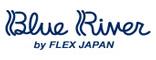 藍河[芙萊克斯旗下重要品牌]