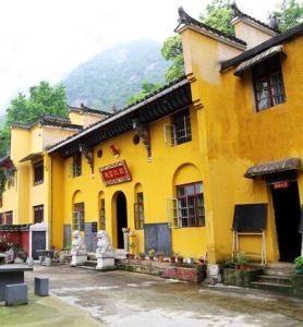 九蓮禪寺 九蓮禪寺