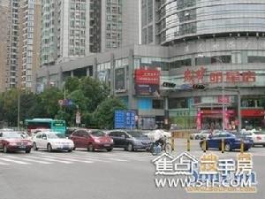 蛇口市政綜合樓