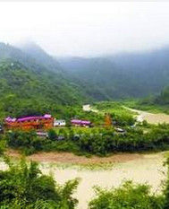 懷山[漢語詞語]