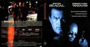 飛虎狂龍 飛虎狂龍