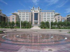 吉林大學化學實驗教學中心