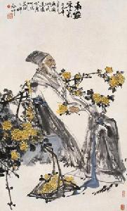 尋胡隱者 尋胡隱者