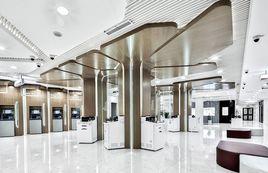 智慧型銀行 智慧型銀行