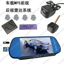 前視後視 前視後視