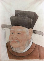 劉敞[北宋史學家]