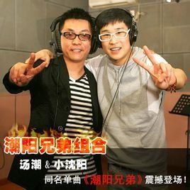 美了美了 美了美了