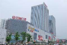 鎮江萬達廣場 鎮江萬達廣場