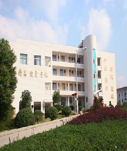 新昌縣鼓山中學 新昌縣鼓山中學