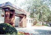 北京七中 北京七中