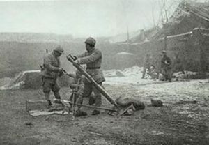 淶水戰役 淶水戰役