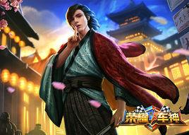 鬼冢英吉[榮耀車神鬼冢英吉]