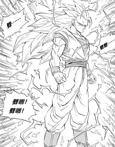 龍珠[日本1984年鳥山明創作的漫畫]