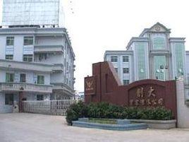 柳樹圈鎮 柳樹圈鎮