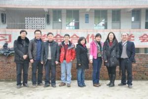 人民村[北京市豐臺區人民村]