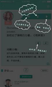 今日英語 今日英語